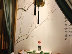 -Lotus 莲花空间(国贸商城店)