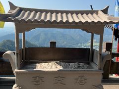 -大慈岩风景区