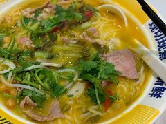 -粉小主·贵州酸汤牛肉粉(南京仙林金鹰店)