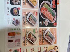 -红荔村肠粉(岗厦店)