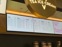 -喜茶(昆明恒隆广场店)