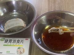 -张记米饺
