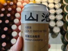 -SAANCI山池咖啡(海上世界文化艺术中心店)