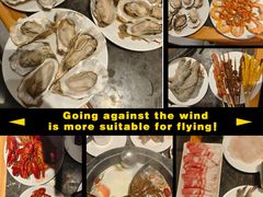 -火锅岛潮牌自助餐厅(天津天佑城店)