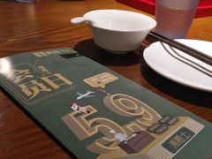 -湘爵士(王府井百货黄兴中路店)