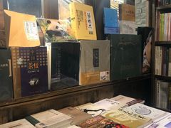 -见山书院