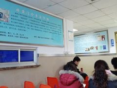 -中国人民解放军空军特色医学中心(空军总医院)