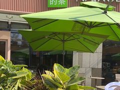 -奈雪的茶(华强北中航城店)
