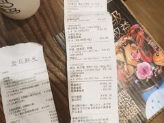 -盒马鲜生(岭南新世界店)