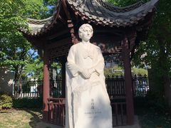 -淮安市博物馆