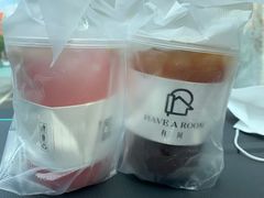 -HAVE A ROOM·有间质果(总店)