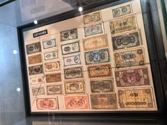 -沈阳金融博物馆