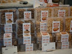 -BreadTalk面包新语(虹口龙之梦店)