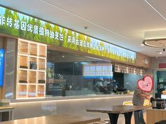 -素满香·素食自助餐(福州·长乐北路店)