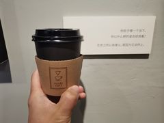-MUSEE CAFE(保利·时光里店)