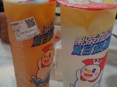 -周震馄饨