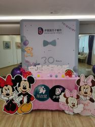 点击看大图 -海豚湾高端月子会所(黄浦店)