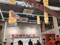 -黔哆哆地摊酸汤火锅(清湖店)