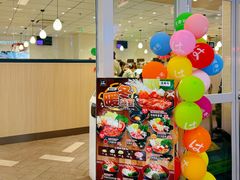-滨寿司(新街口中央商场店)