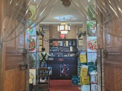 门面-宋记冕宁土菜馆(海门渔村二店)