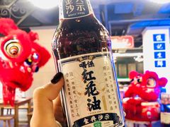 -十六蒲(桂林路店)