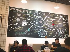 大堂-唔止卤嘢·潮州府城菜(鹭江店)