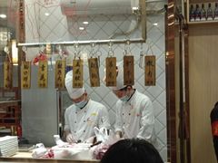-鲜锦记潮汕牛肉火锅(月坛店)