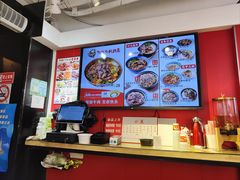 -阿当·小炒牛肉面(人广店)