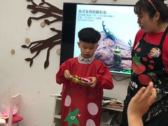 -tomato蕃茄田艺术(新天地中心)