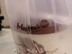 -鲜芋仙(群光广场店)