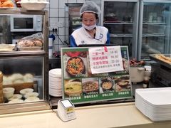 -聚德华天护国寺小吃(甜水园店)