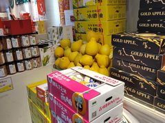 -e佳鲜果(四方坪店)