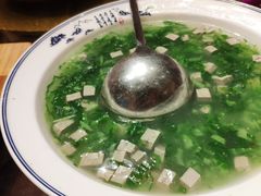 黑豆腐青菜钵-杨记隆府(白象街店)