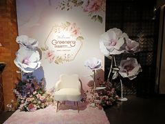 -绿茵阁牛扒餐厅(客村店)