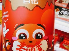 -万达广场(松江店)