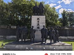 -虎头要塞