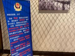 -喆·啡酒店(北京南锣鼓巷鼓楼大街地铁站店)