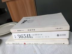 -天元颐城商务楼