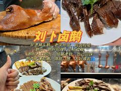 -潮州古城