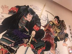 -沼津港渔市(宏伊国际广场店)