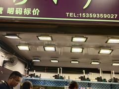 -厦门轮渡码头