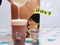 -喜茶(上海五角场万达店)