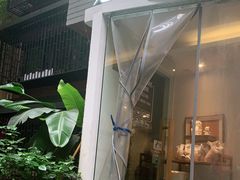 门面-正南齐北·老街糯米团(洪崖洞店)