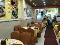 大堂-九大簋家宴(北京路店)