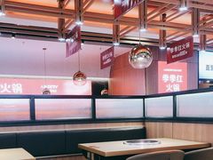 -季季红火锅(柳州城中万达二店)