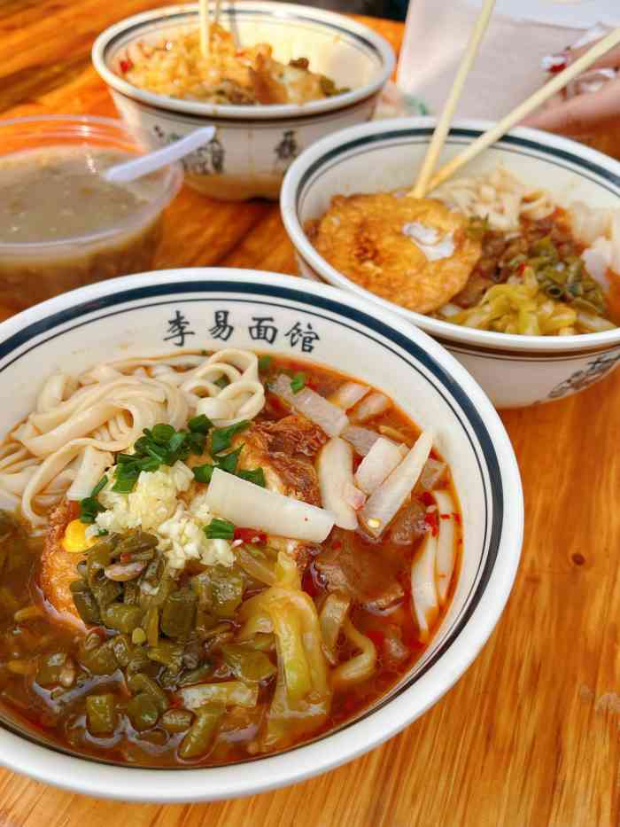 李易面馆(树木岭店)-"992020长沙必吃榜入围餐厅|李易面馆.