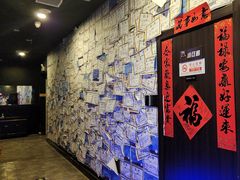 -BlueGame深蓝密室逃脱真人NPC(京投港·长阳店)