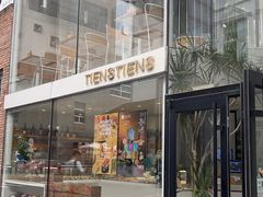 -TIENSTIENS将将(三里屯店)