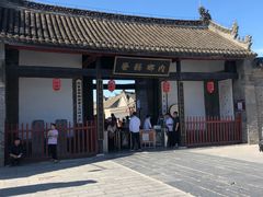 -内乡县衙博物馆