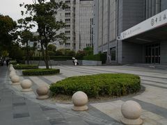 -中国银行(上海市虹桥临空经济园区支行)